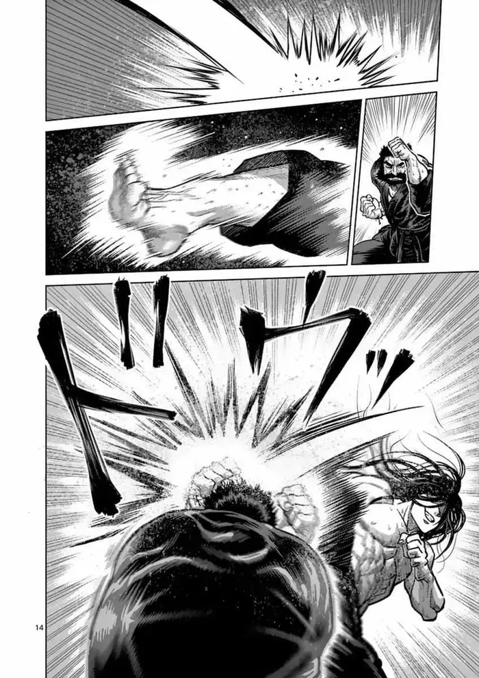 Kengan Ashura Chapter 154 image 19_optimized